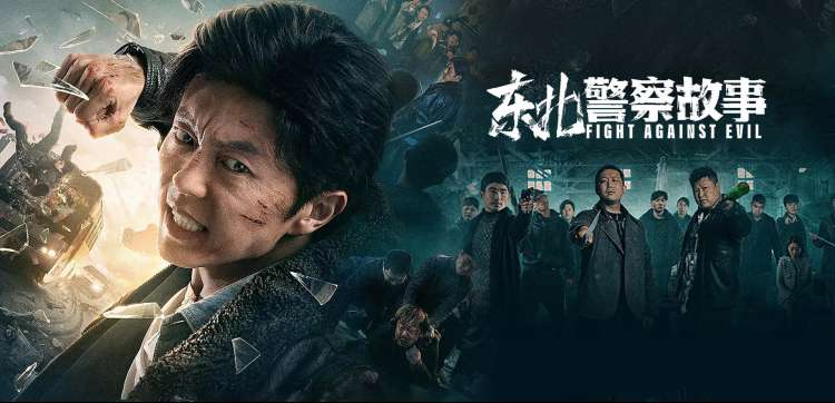 最新高清电影在线观看